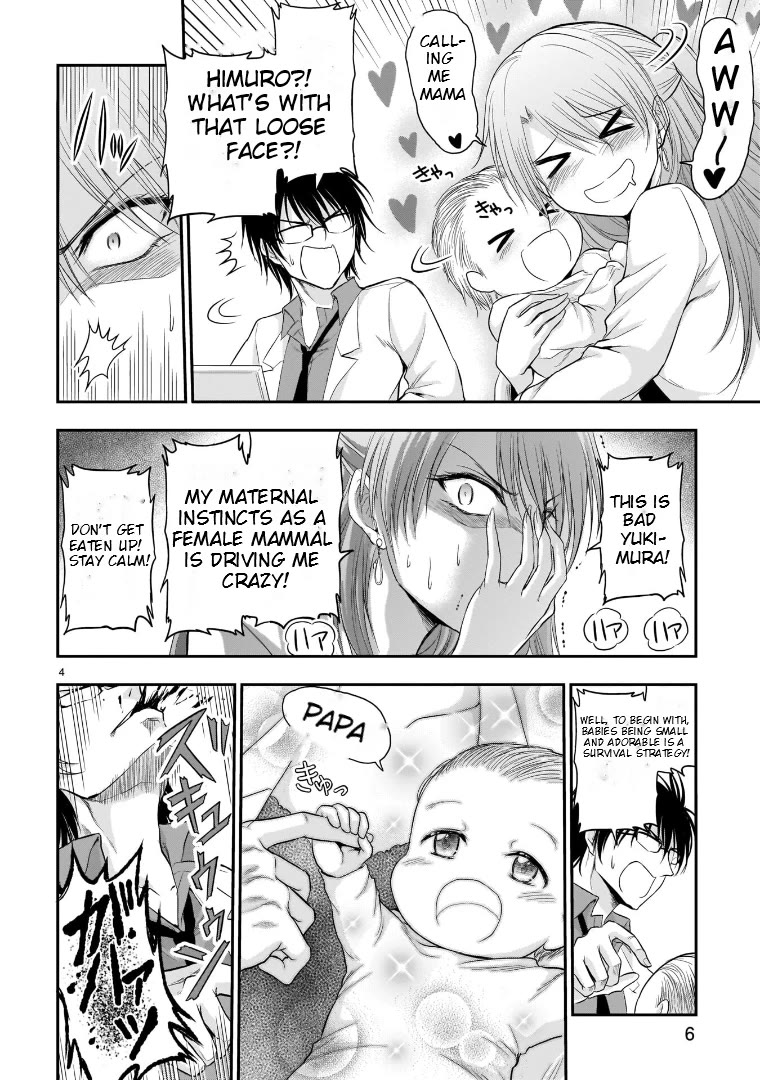 Rike ga Koi ni Ochita no de Shoumeishitemita chapter 62.53 page 4