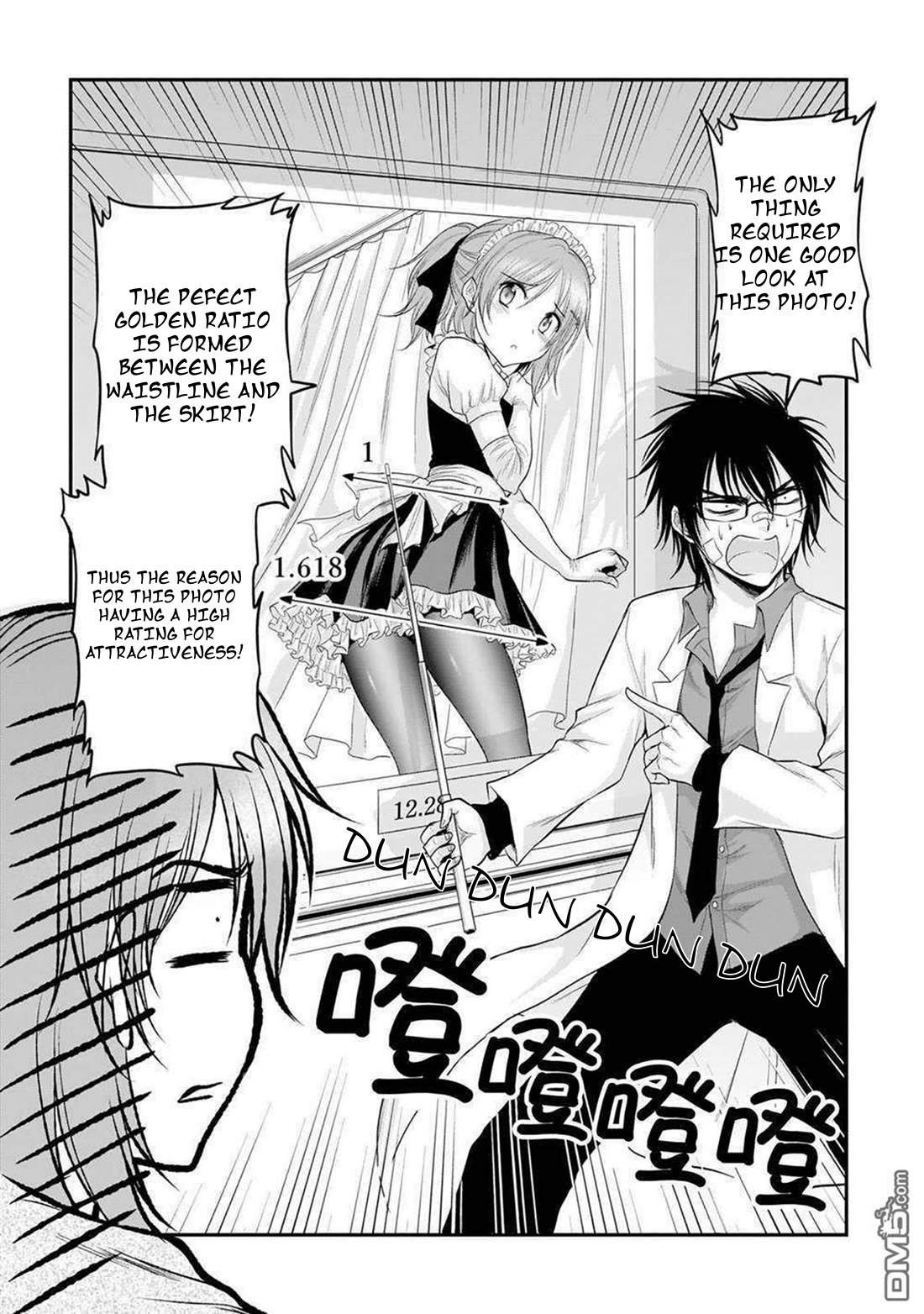 Rike ga Koi ni Ochita no de Shoumeishitemita chapter 62 page 13