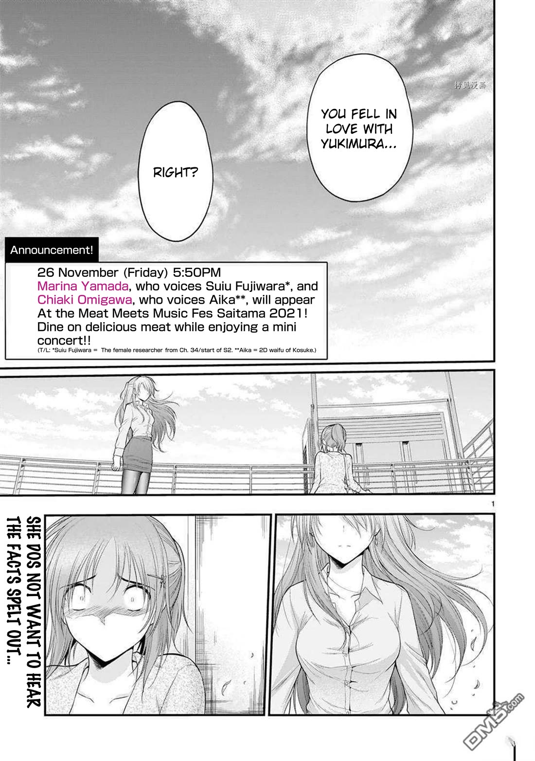 Rike ga Koi ni Ochita no de Shoumeishitemita chapter 63 page 2