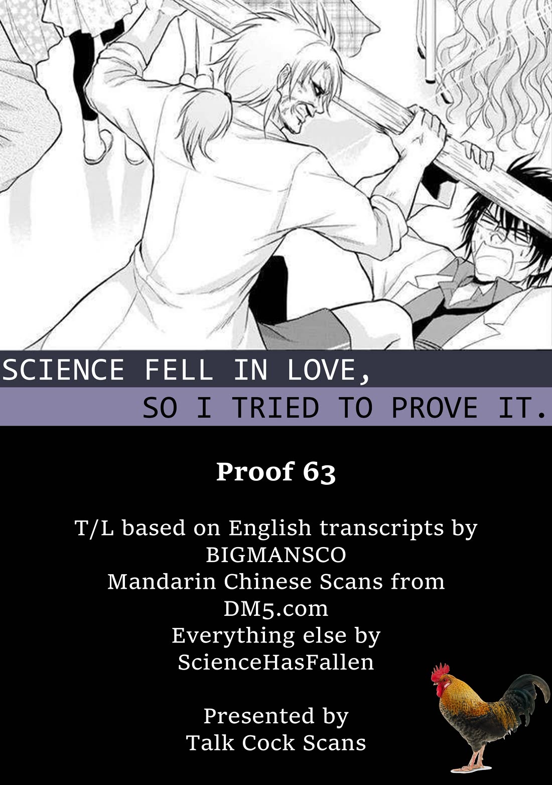 Rike ga Koi ni Ochita no de Shoumeishitemita chapter 63 page 24