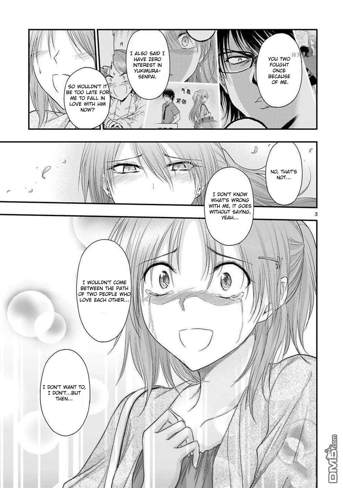 Rike ga Koi ni Ochita no de Shoumeishitemita chapter 63 page 4