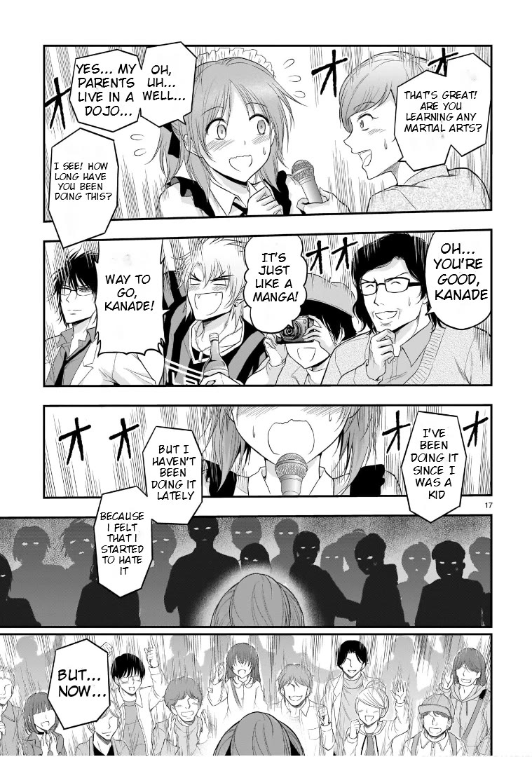 Rike ga Koi ni Ochita no de Shoumeishitemita chapter 64 page 16