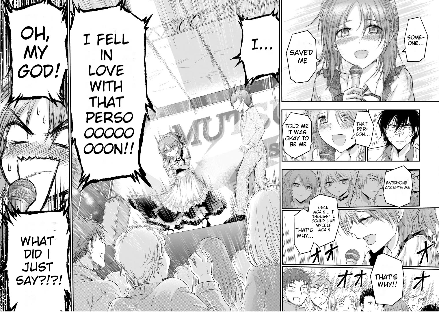 Rike ga Koi ni Ochita no de Shoumeishitemita chapter 64 page 17