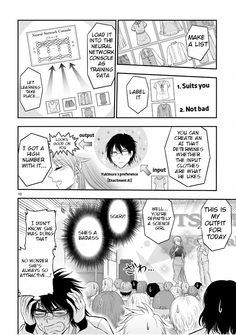 Rike ga Koi ni Ochita no de Shoumeishitemita chapter 64 page 9