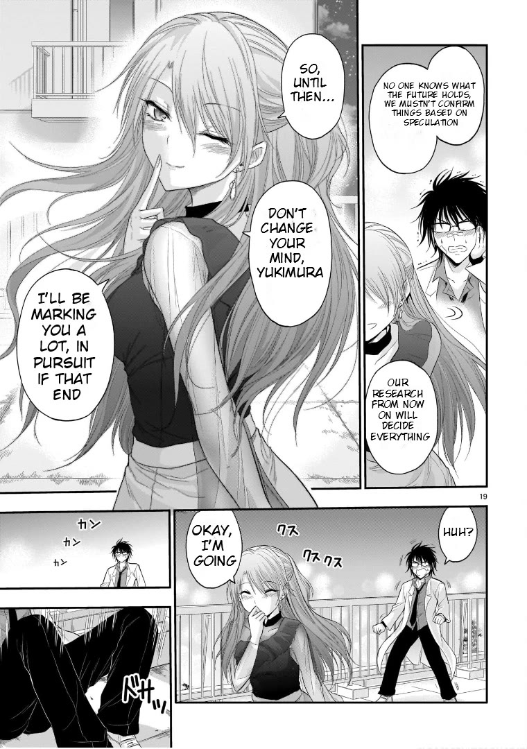 Rike ga Koi ni Ochita no de Shoumeishitemita chapter 65 page 18