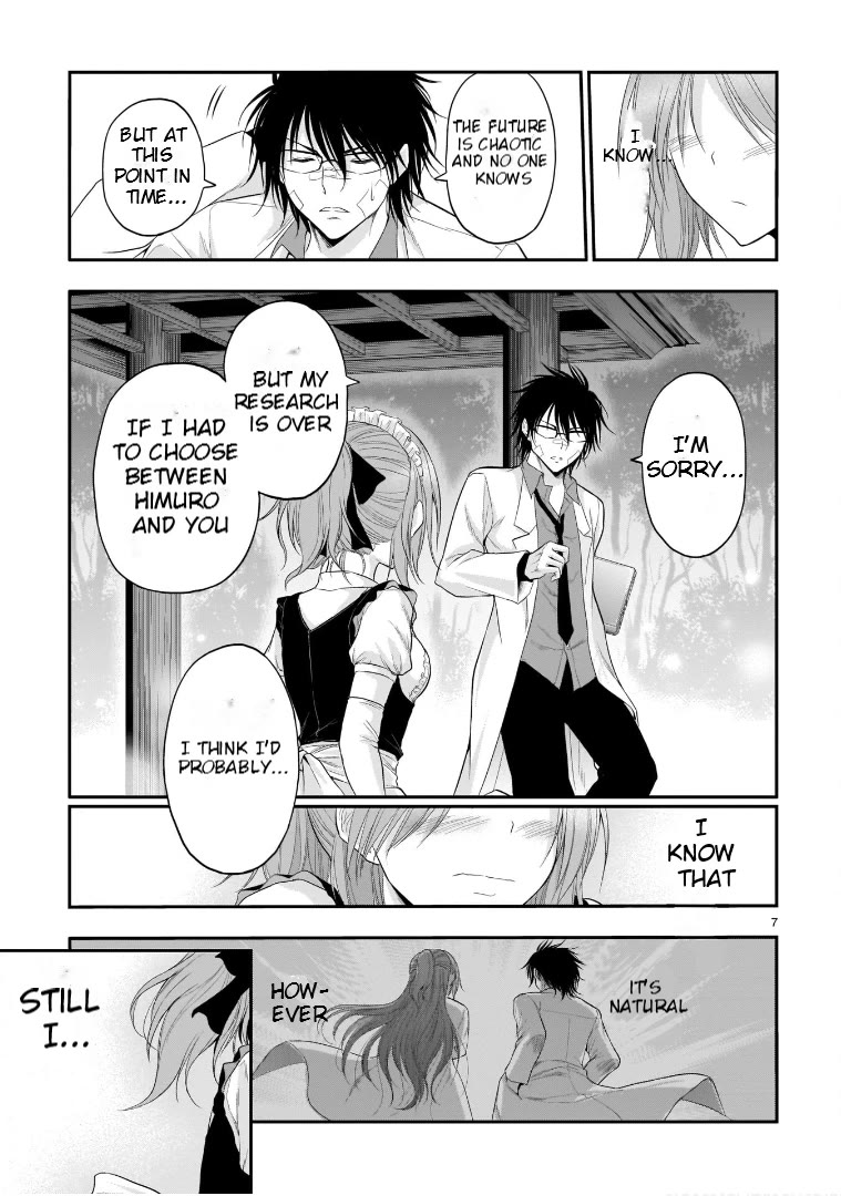 Rike ga Koi ni Ochita no de Shoumeishitemita chapter 65 page 7