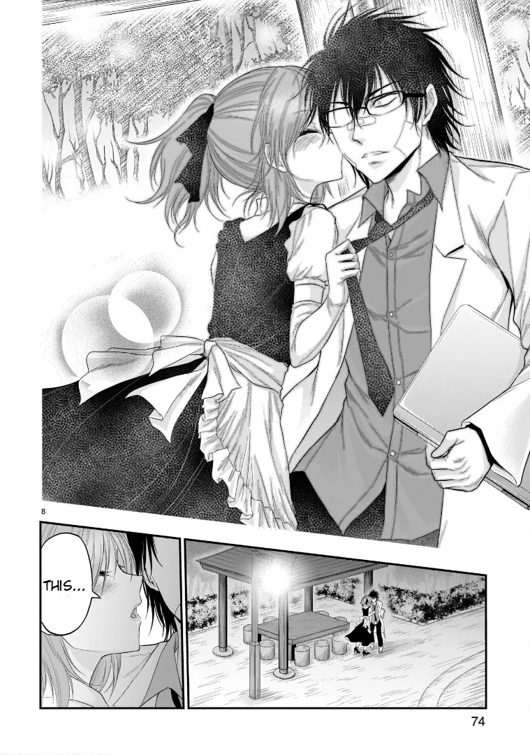 Rike ga Koi ni Ochita no de Shoumeishitemita chapter 65 page 8