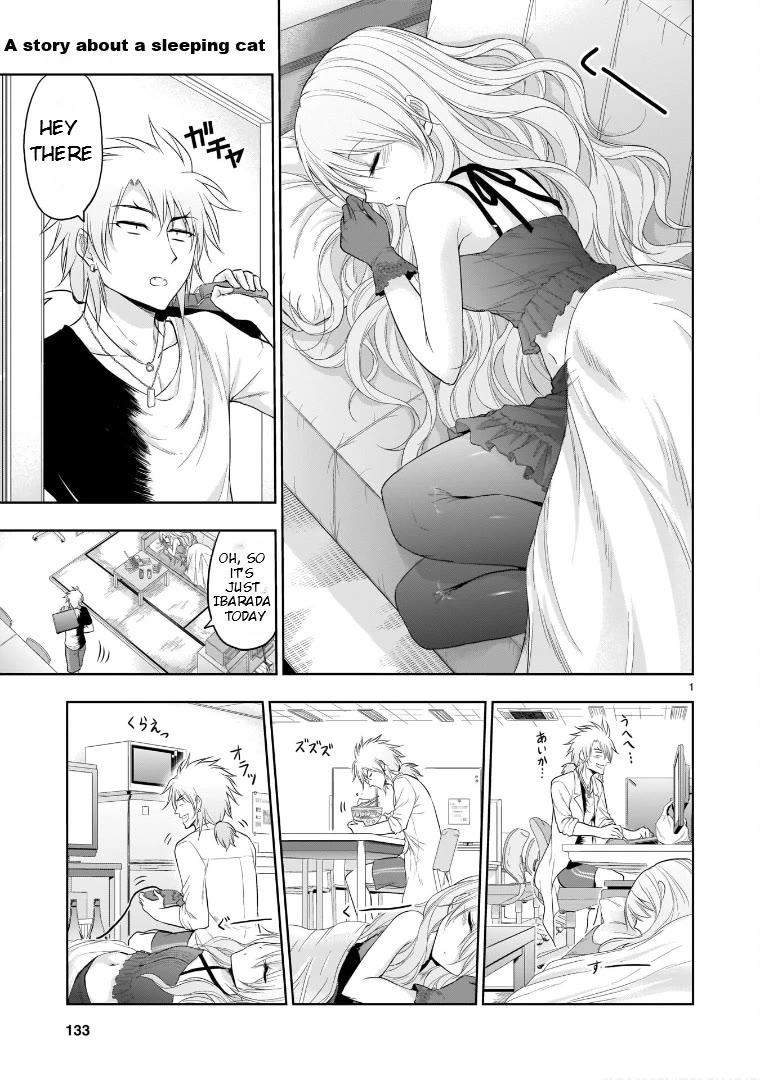 Rike ga Koi ni Ochita no de Shoumeishitemita chapter 66.52 page 1