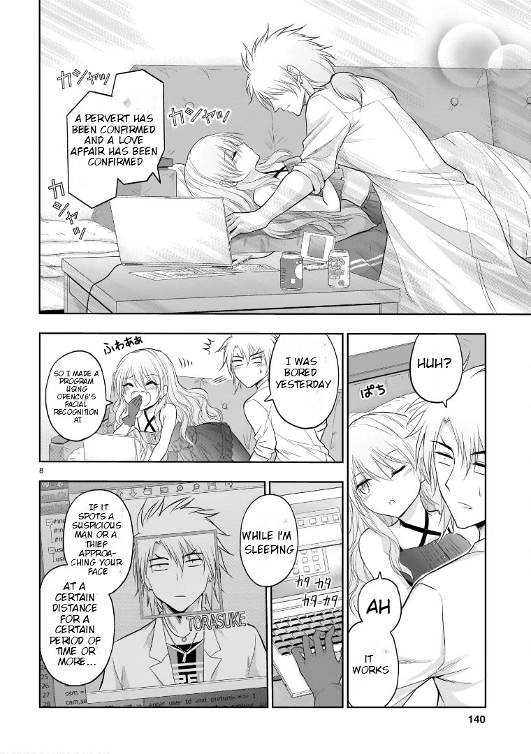 Rike ga Koi ni Ochita no de Shoumeishitemita chapter 66.52 page 8