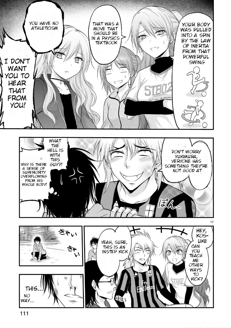 Rike ga Koi ni Ochita no de Shoumeishitemita chapter 66 page 11