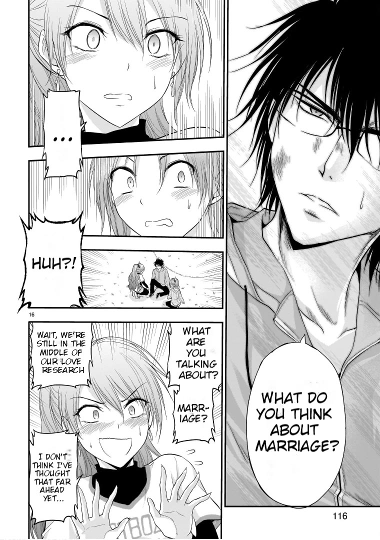 Rike ga Koi ni Ochita no de Shoumeishitemita chapter 66 page 16