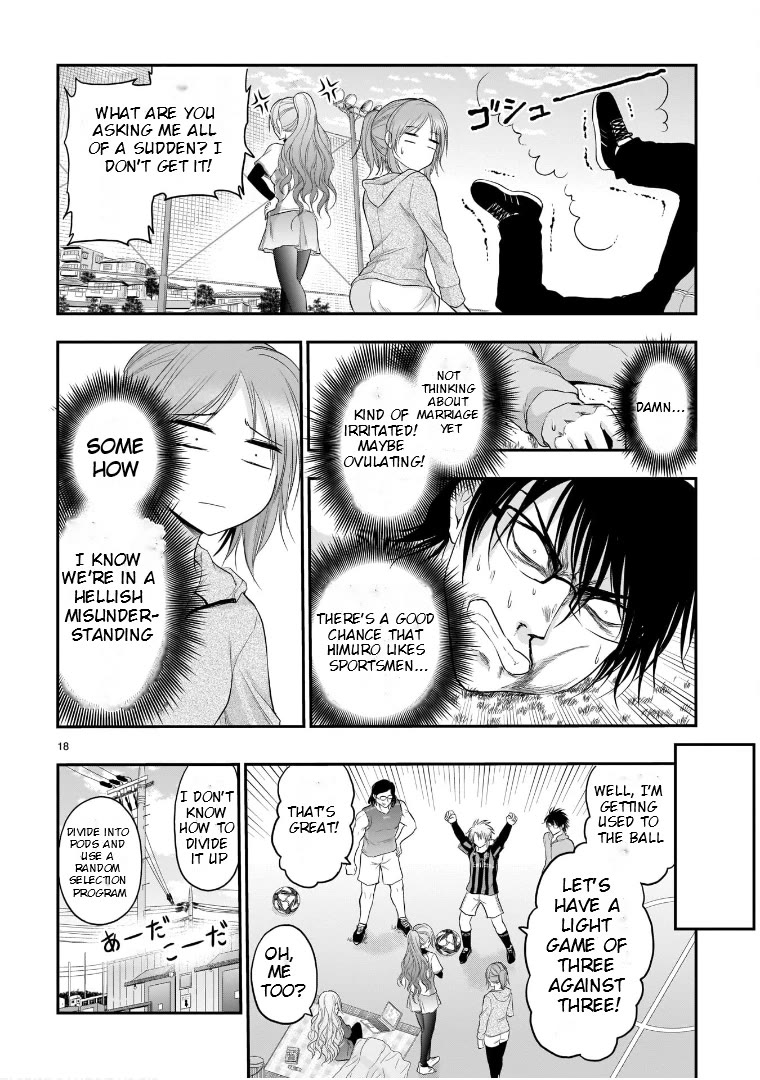 Rike ga Koi ni Ochita no de Shoumeishitemita chapter 66 page 18