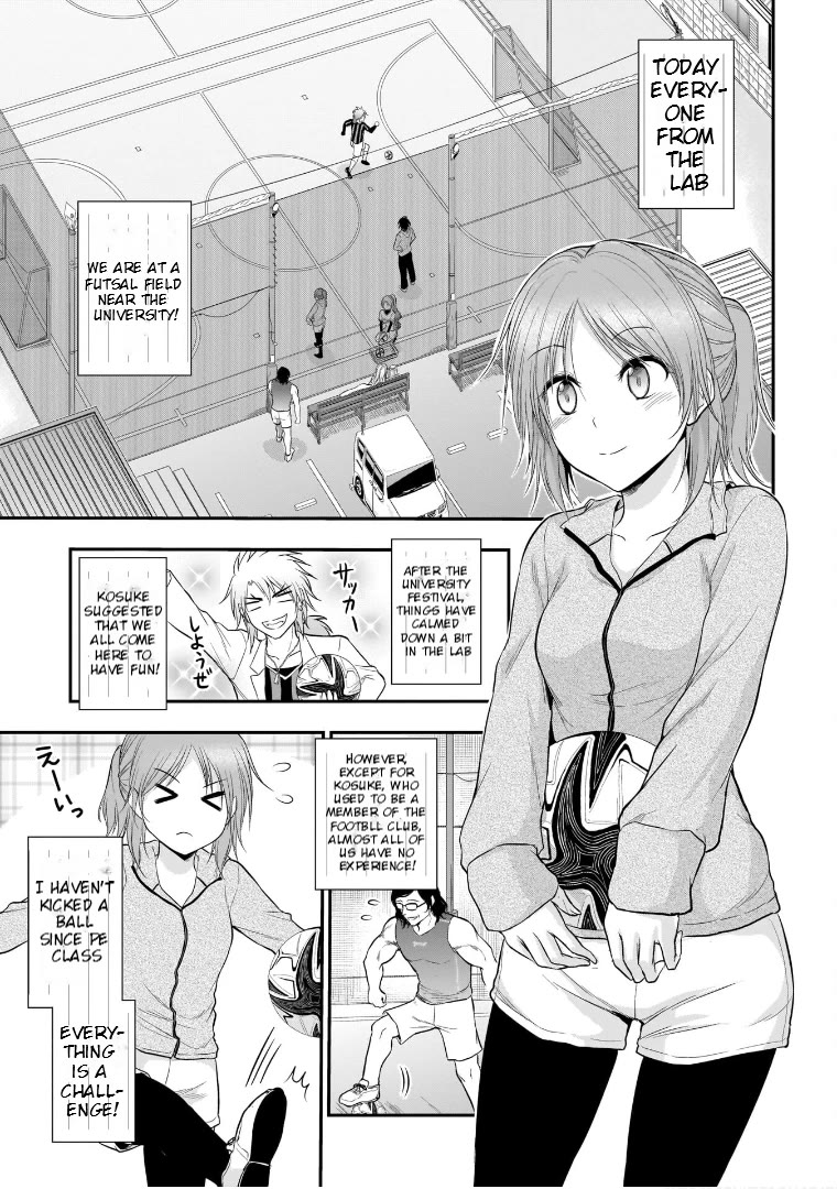 Rike ga Koi ni Ochita no de Shoumeishitemita chapter 66 page 5