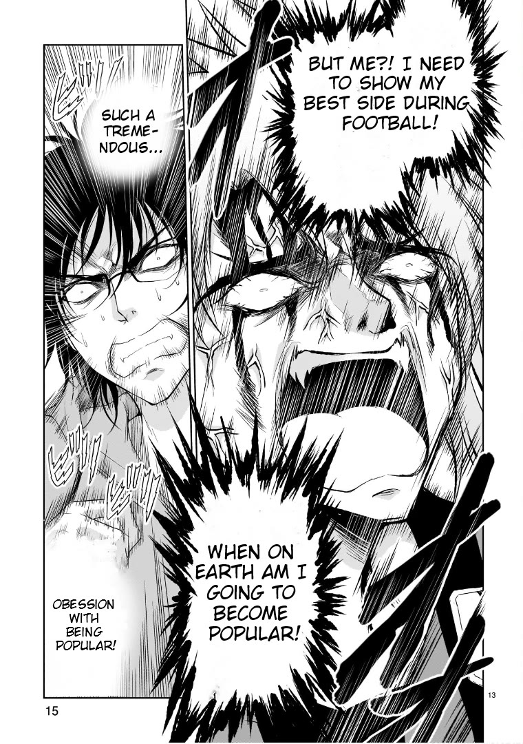 Rike ga Koi ni Ochita no de Shoumeishitemita chapter 67 page 15