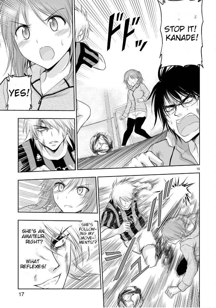 Rike ga Koi ni Ochita no de Shoumeishitemita chapter 67 page 17