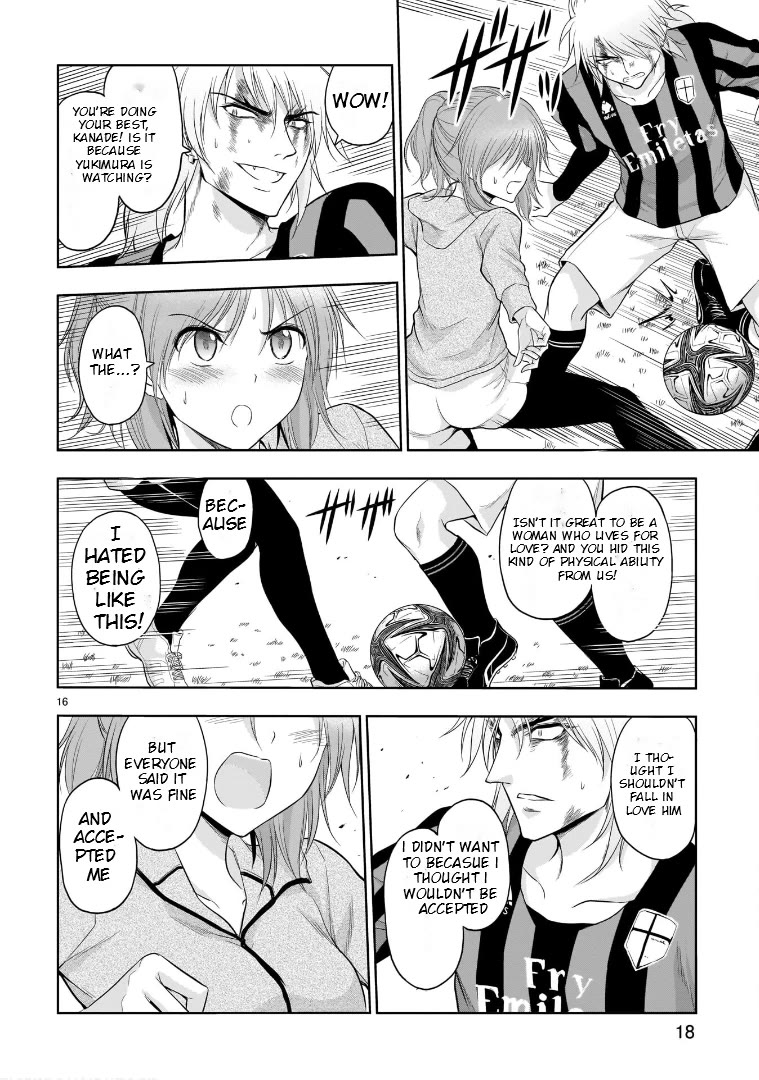 Rike ga Koi ni Ochita no de Shoumeishitemita chapter 67 page 18