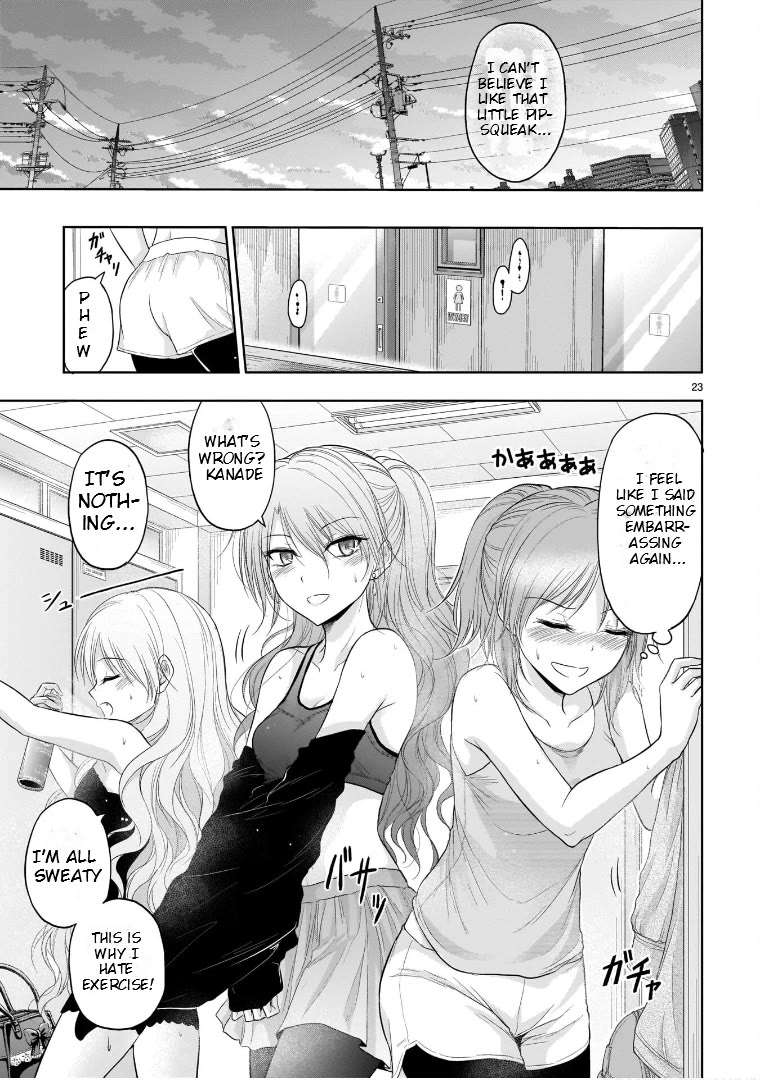 Rike ga Koi ni Ochita no de Shoumeishitemita chapter 67 page 25