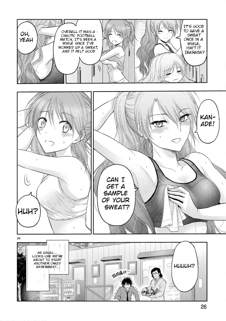Rike ga Koi ni Ochita no de Shoumeishitemita chapter 67 page 26