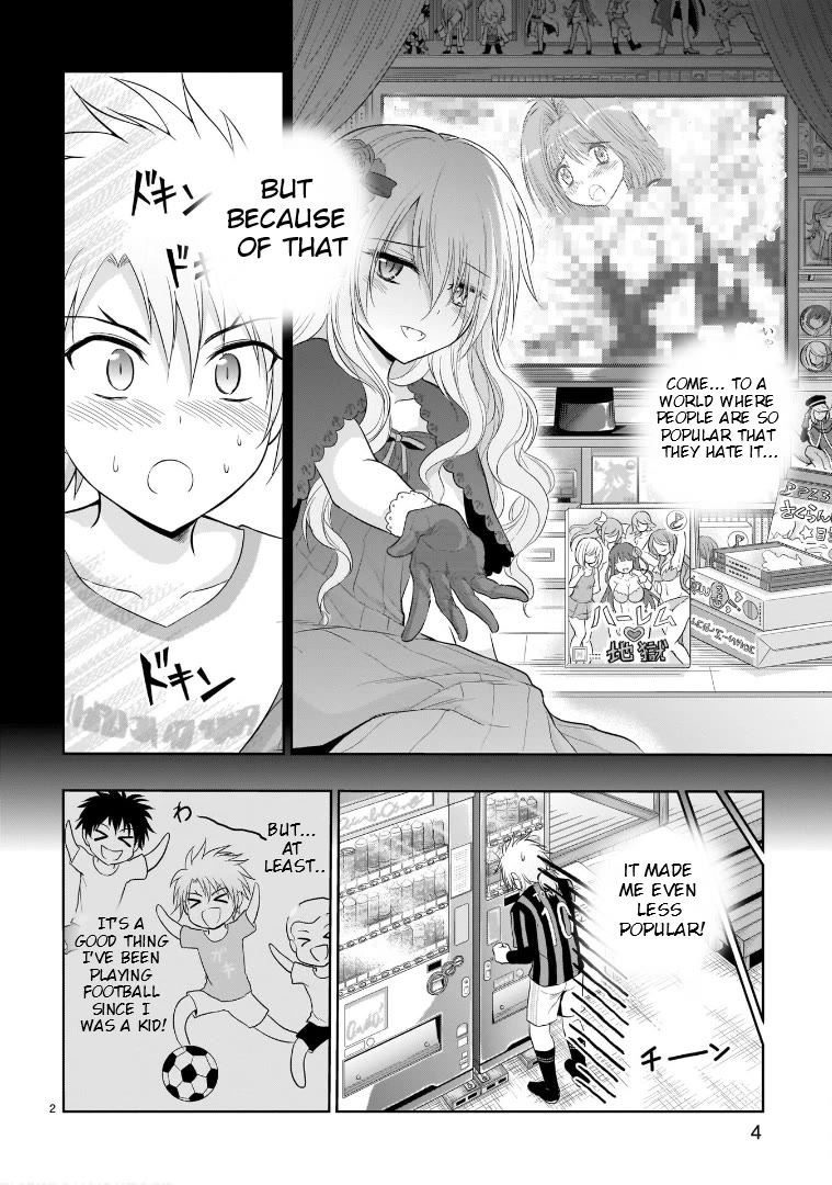 Rike ga Koi ni Ochita no de Shoumeishitemita chapter 67 page 4