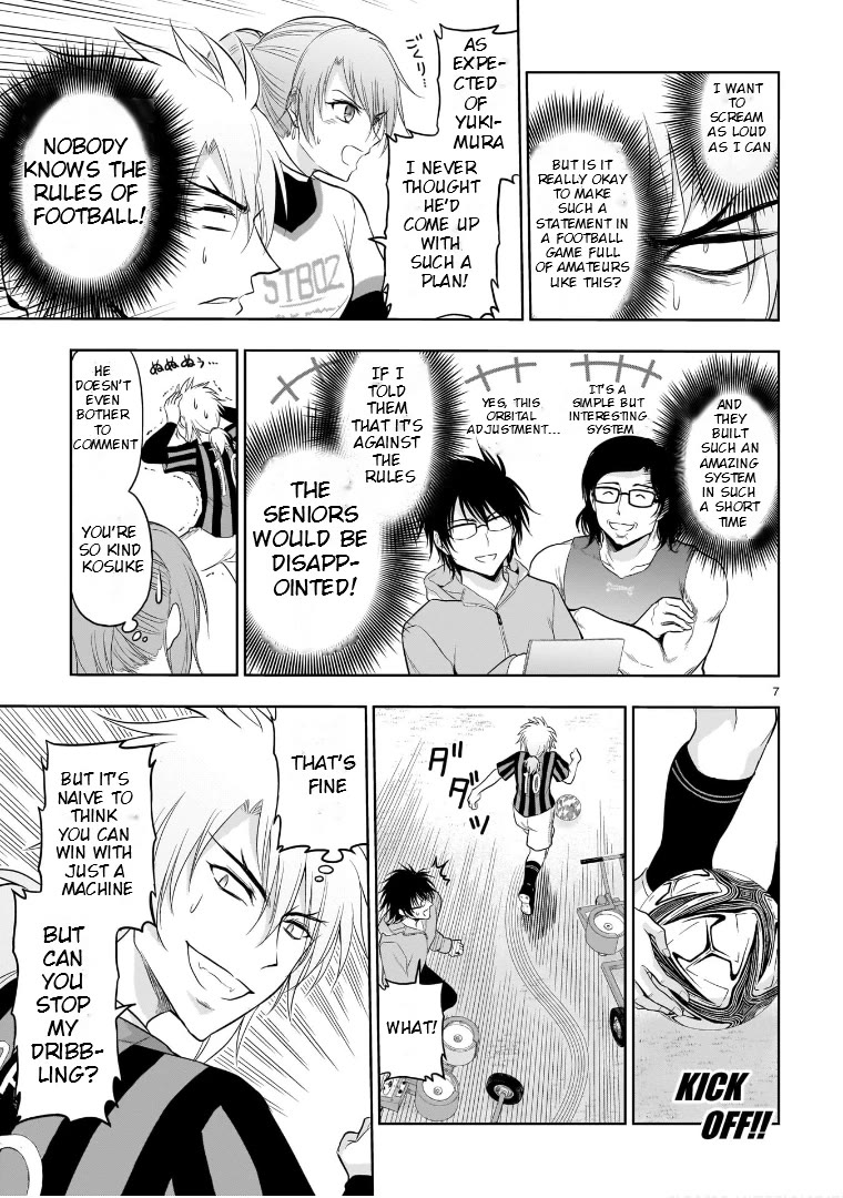 Rike ga Koi ni Ochita no de Shoumeishitemita chapter 67 page 9