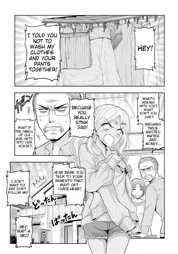 Rike ga Koi ni Ochita no de Shoumeishitemita chapter 68 page 1