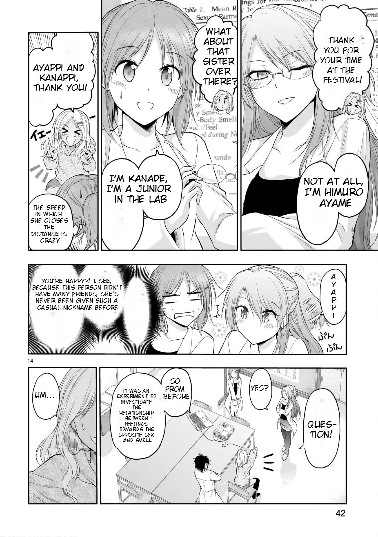 Rike ga Koi ni Ochita no de Shoumeishitemita chapter 68 page 13