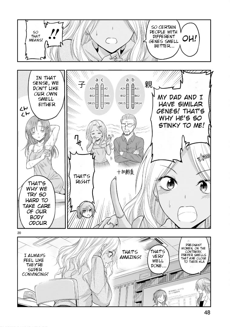 Rike ga Koi ni Ochita no de Shoumeishitemita chapter 68 page 19