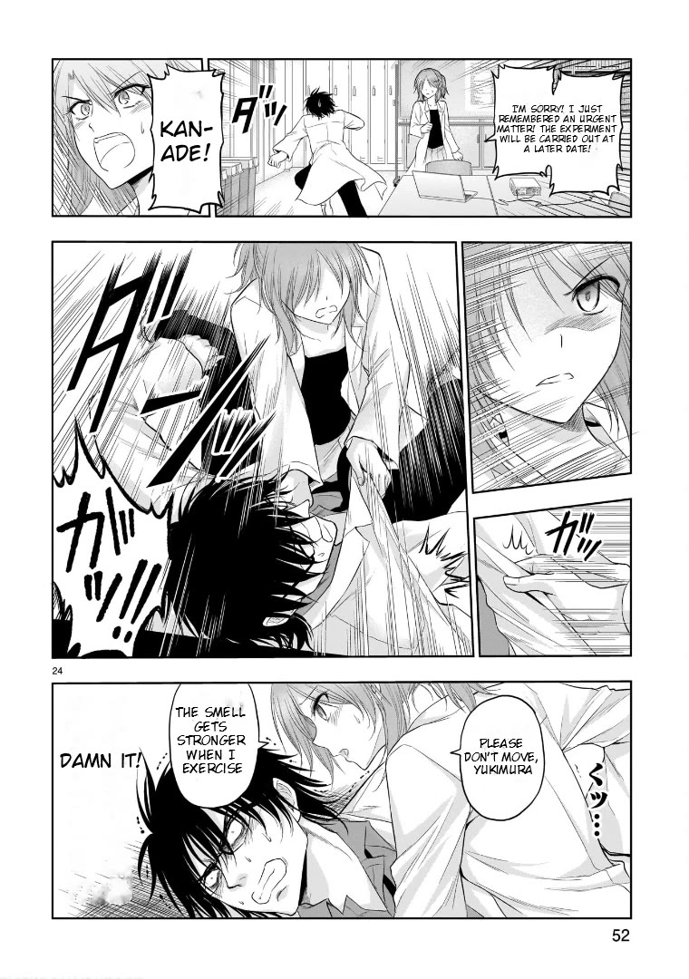 Rike ga Koi ni Ochita no de Shoumeishitemita chapter 68 page 23