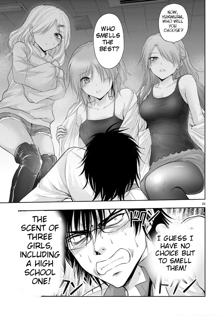 Rike ga Koi ni Ochita no de Shoumeishitemita chapter 68 page 24