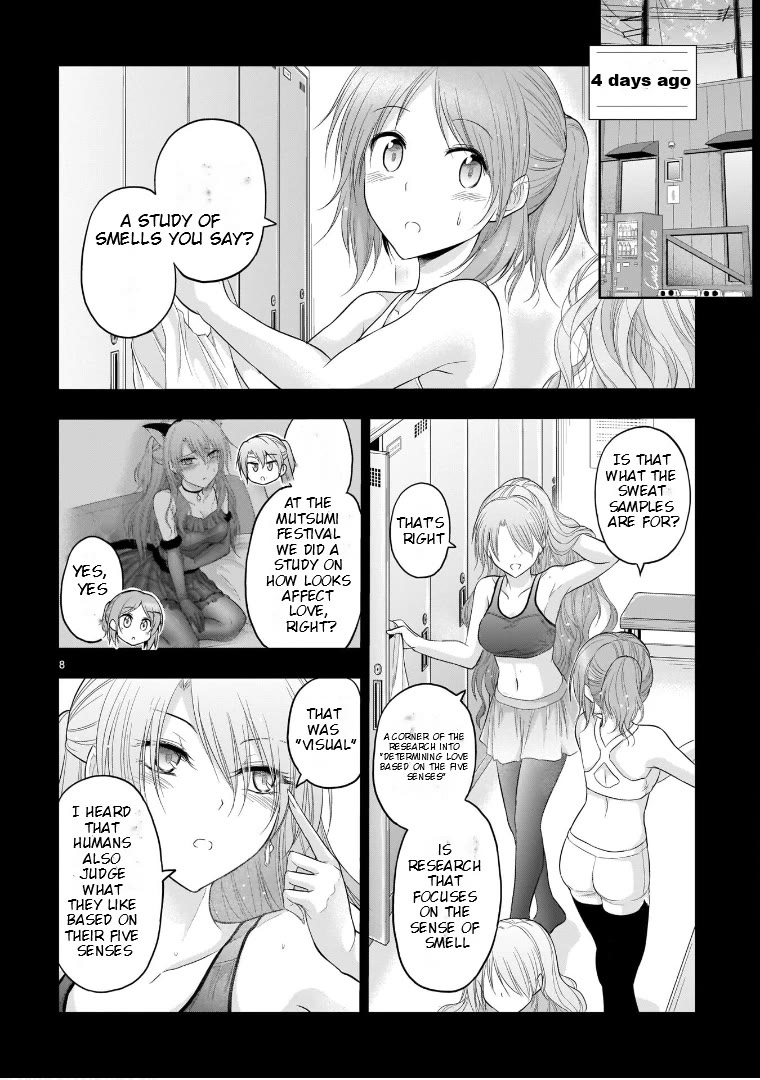 Rike ga Koi ni Ochita no de Shoumeishitemita chapter 68 page 7