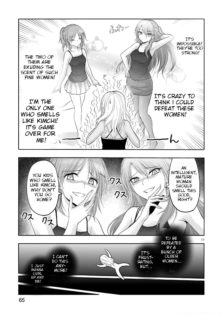 Rike ga Koi ni Ochita no de Shoumeishitemita chapter 69 page 11