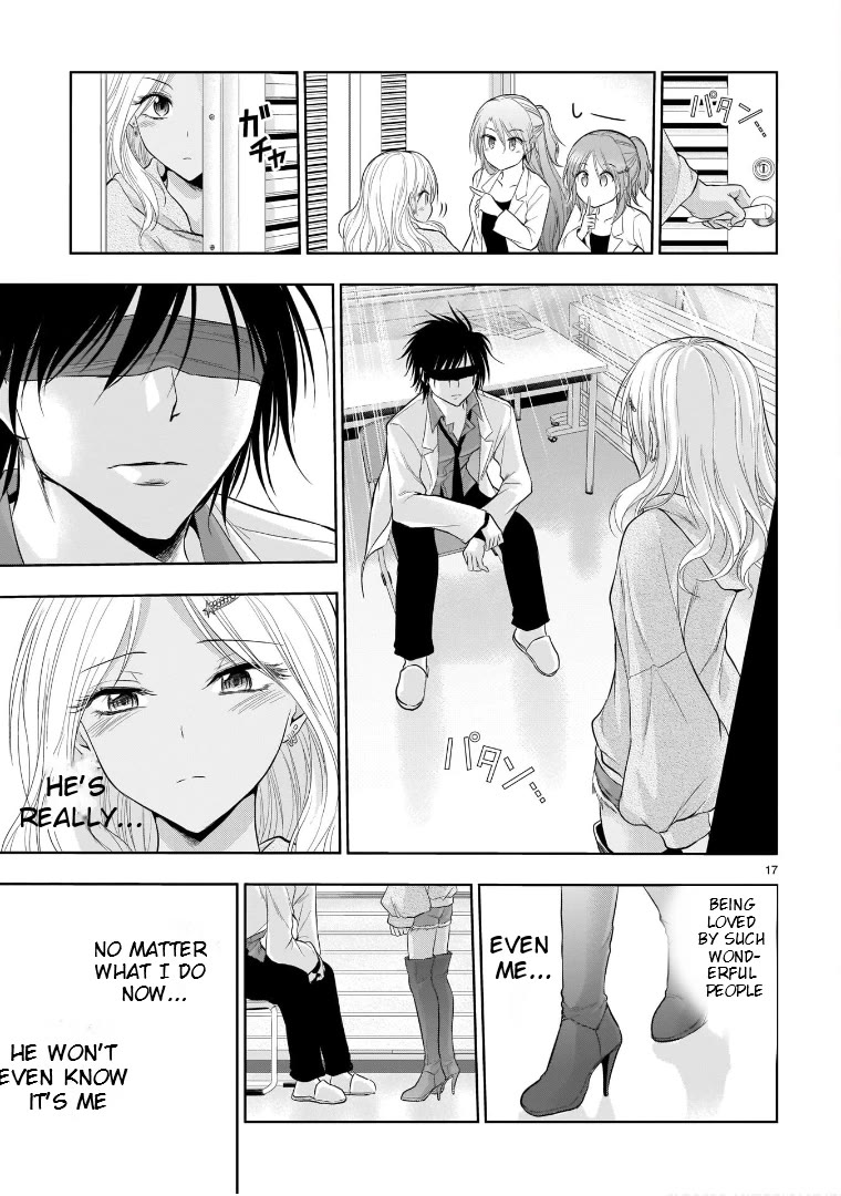 Rike ga Koi ni Ochita no de Shoumeishitemita chapter 69 page 17