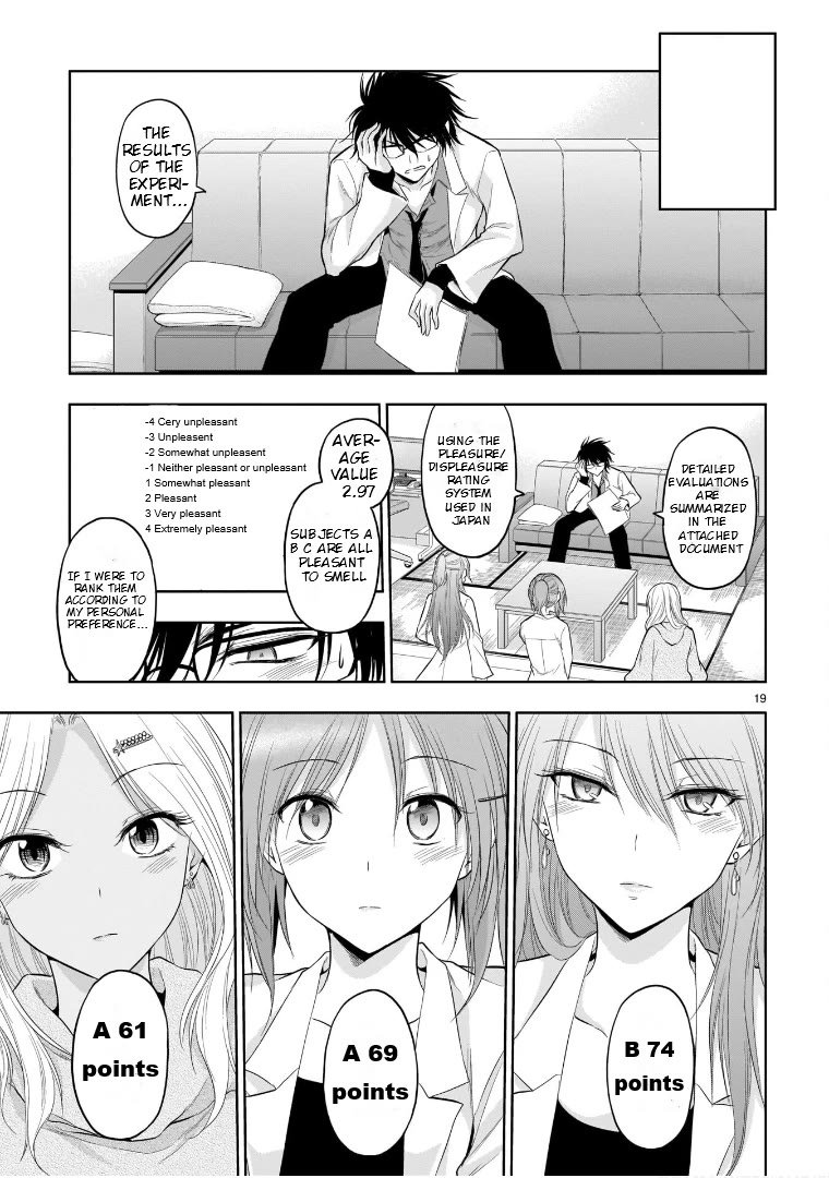 Rike ga Koi ni Ochita no de Shoumeishitemita chapter 69 page 19