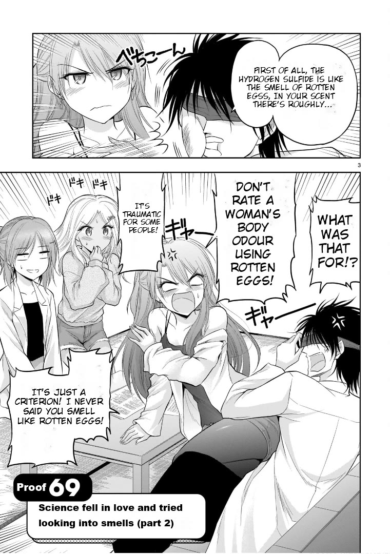 Rike ga Koi ni Ochita no de Shoumeishitemita chapter 69 page 3