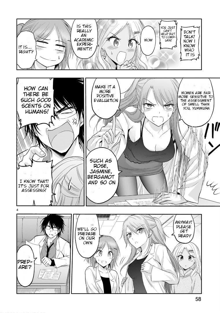 Rike ga Koi ni Ochita no de Shoumeishitemita chapter 69 page 4