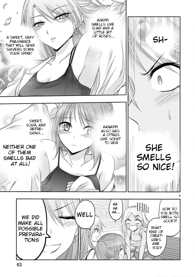 Rike ga Koi ni Ochita no de Shoumeishitemita chapter 69 page 9