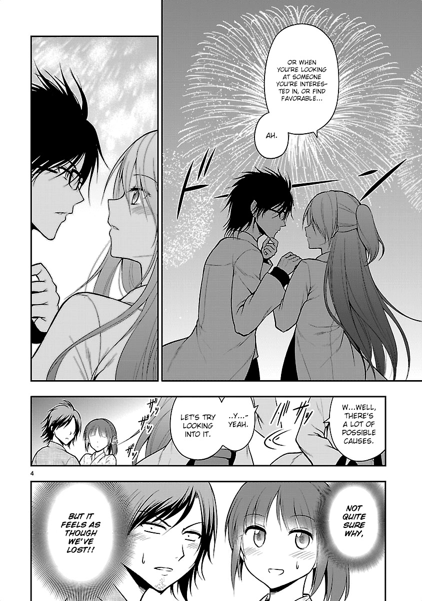 Rike ga Koi ni Ochita no de Shoumeishitemita chapter 7.5 page 7