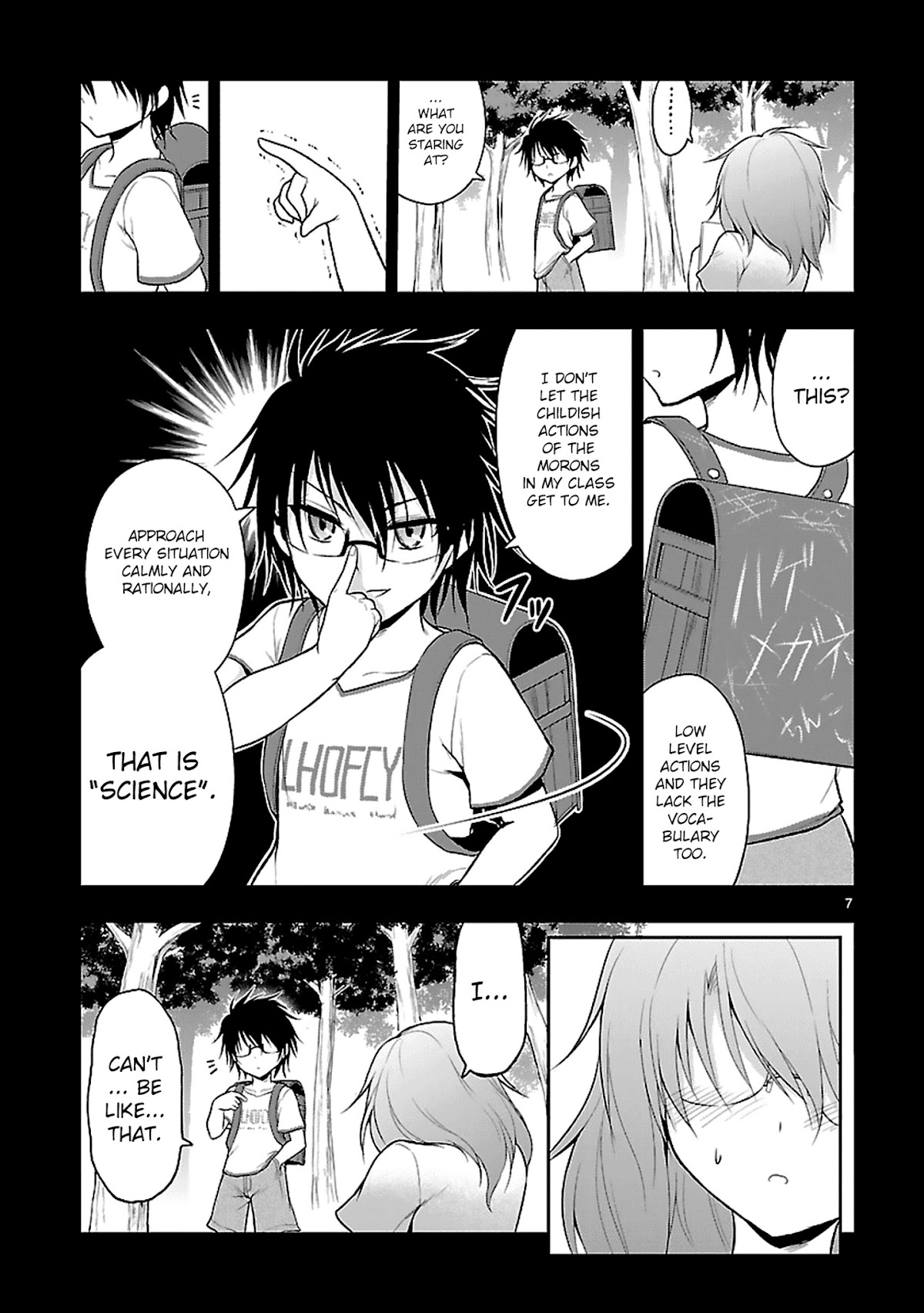 Rike ga Koi ni Ochita no de Shoumeishitemita chapter 7 page 10