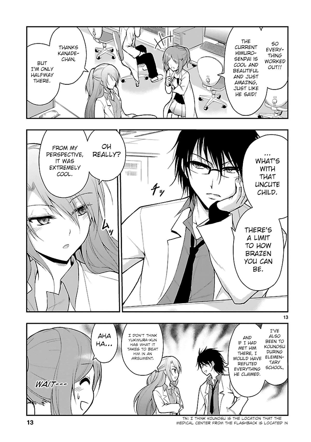 Rike ga Koi ni Ochita no de Shoumeishitemita chapter 7 page 16