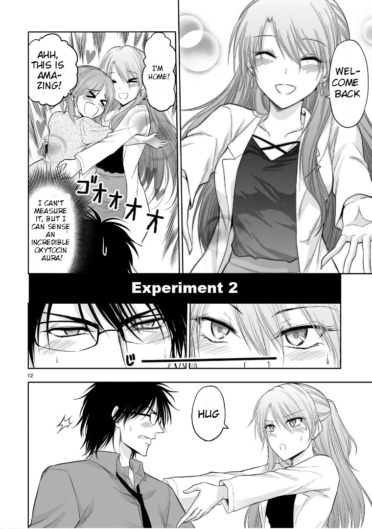 Rike ga Koi ni Ochita no de Shoumeishitemita chapter 70.5 page 12