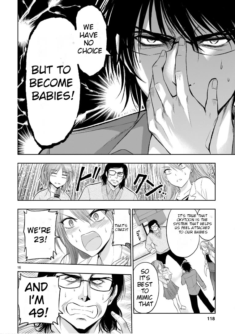 Rike ga Koi ni Ochita no de Shoumeishitemita chapter 70.5 page 16