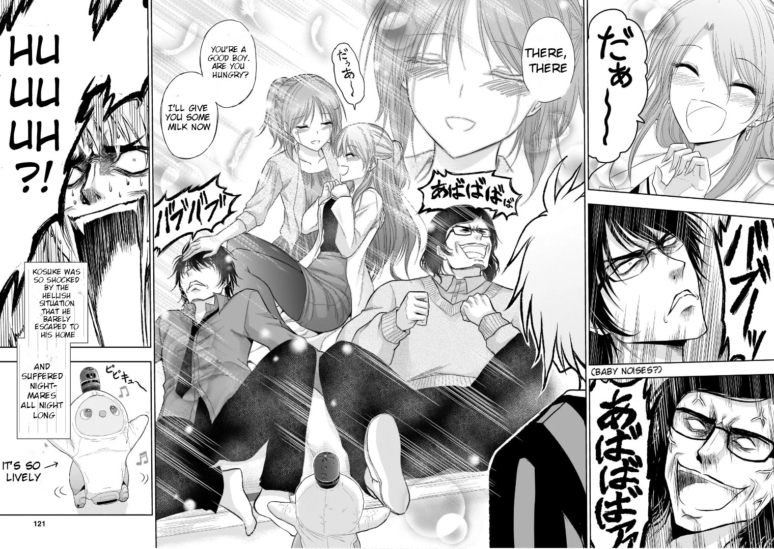 Rike ga Koi ni Ochita no de Shoumeishitemita chapter 70.5 page 18