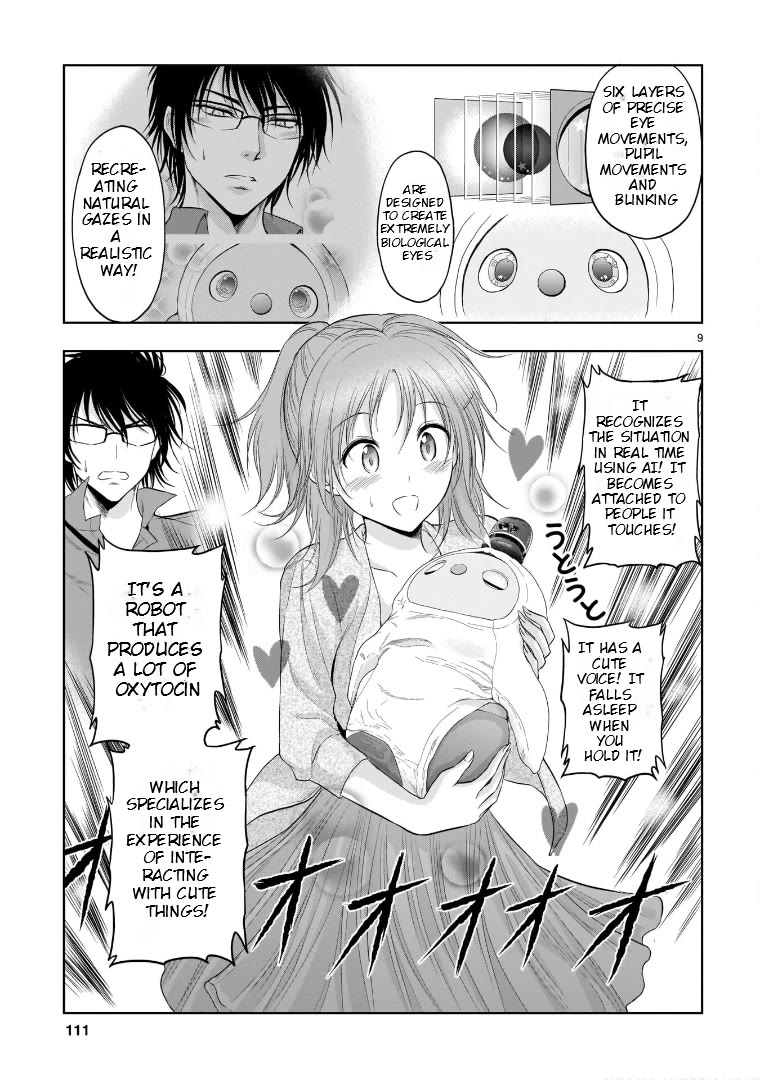 Rike ga Koi ni Ochita no de Shoumeishitemita chapter 70.5 page 9