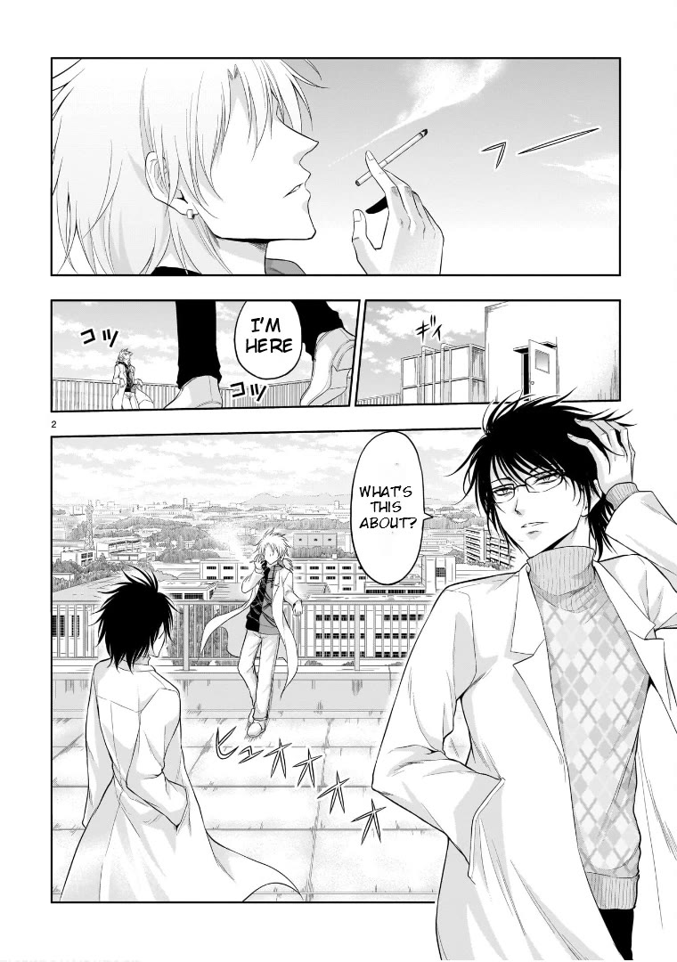 Rike ga Koi ni Ochita no de Shoumeishitemita chapter 70 page 2