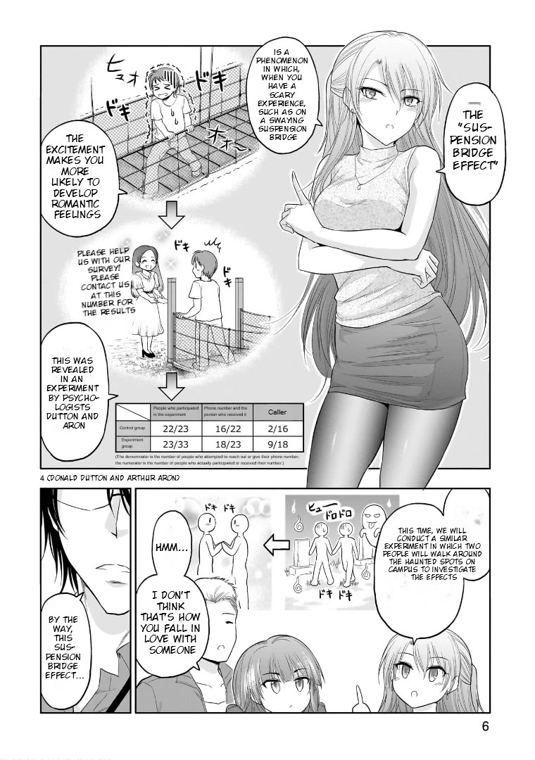 Rike ga Koi ni Ochita no de Shoumeishitemita chapter 71.5 page 4