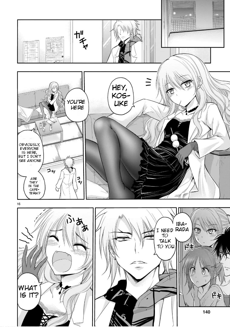 Rike ga Koi ni Ochita no de Shoumeishitemita chapter 71 page 16