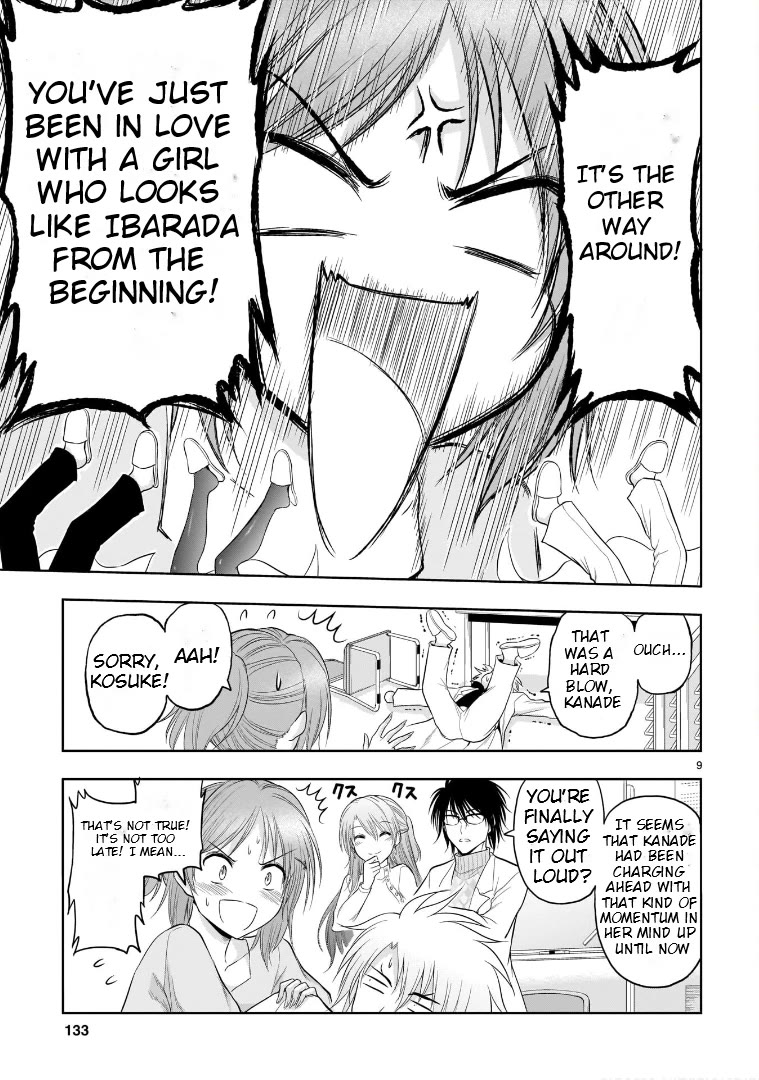 Rike ga Koi ni Ochita no de Shoumeishitemita chapter 71 page 9