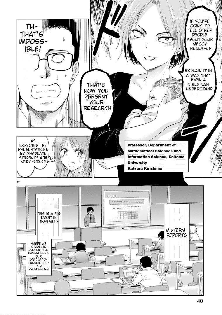 Rike ga Koi ni Ochita no de Shoumeishitemita chapter 72 page 13