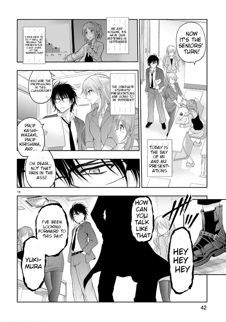 Rike ga Koi ni Ochita no de Shoumeishitemita chapter 72 page 15