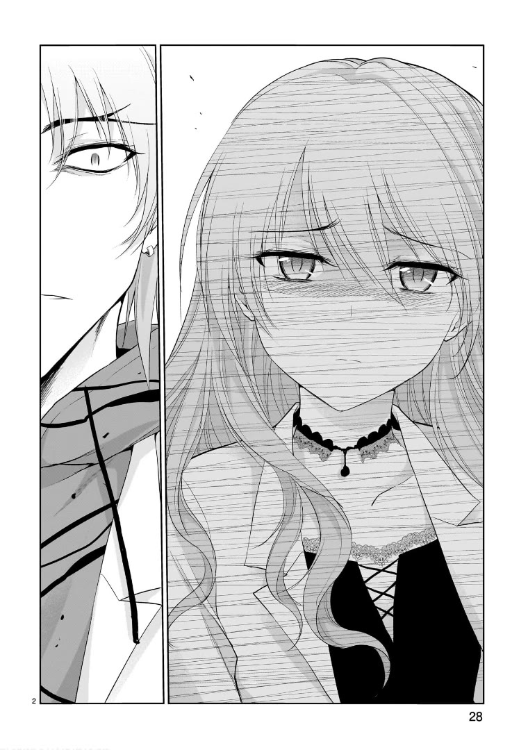 Rike ga Koi ni Ochita no de Shoumeishitemita chapter 72 page 4